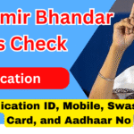 social security.wb.gov.in