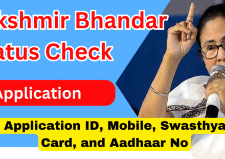 social security.wb.gov.in